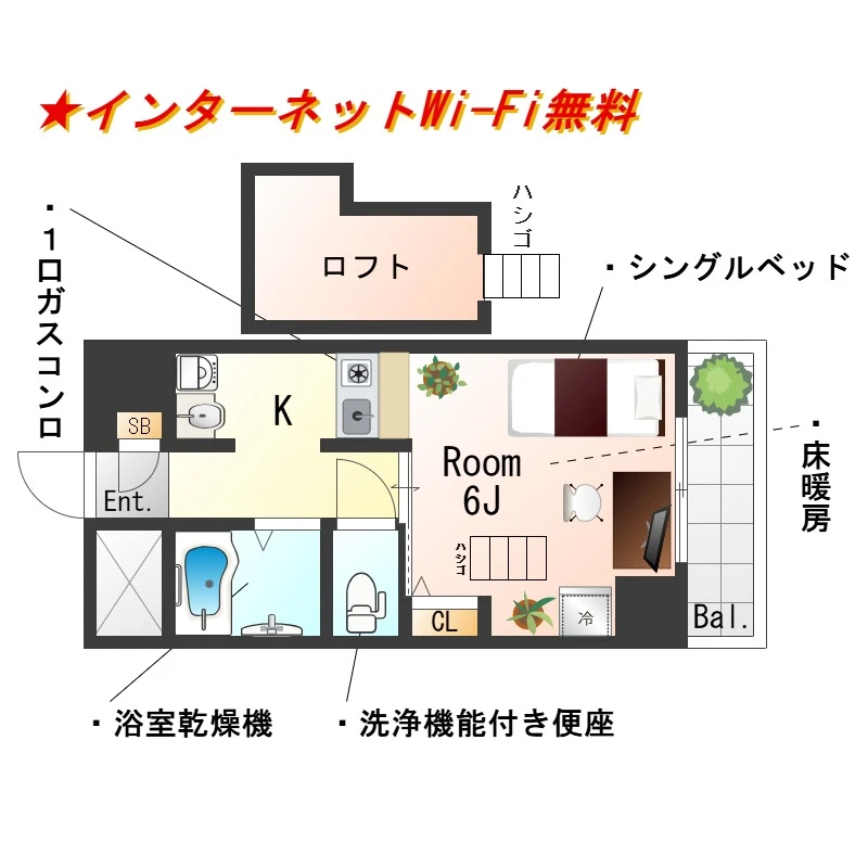 大阪府大阪市淀川区宮原１丁目 間取図