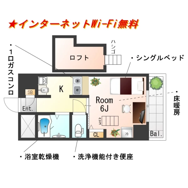 大阪府大阪市淀川区宮原１丁目7-1 間取図