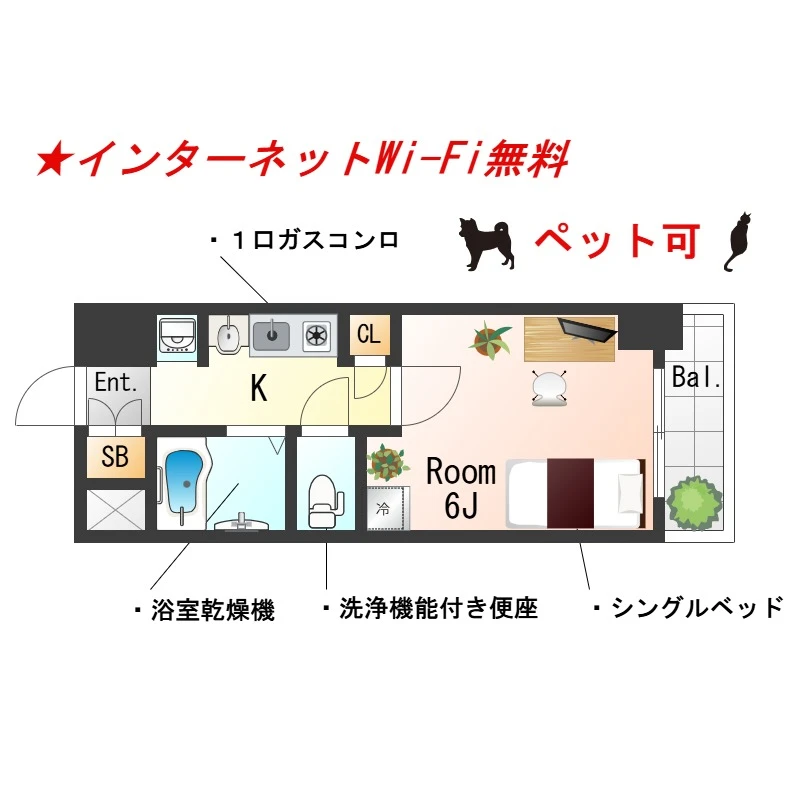 大阪府大阪市中央区南船場１丁目 間取図