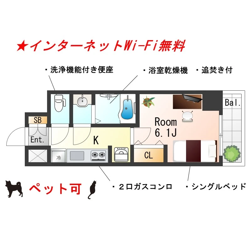 兵庫県尼崎市武庫川町３丁目 間取図