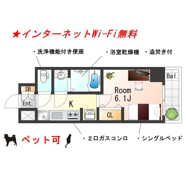兵庫県尼崎市武庫川町３丁目16-1 間取図