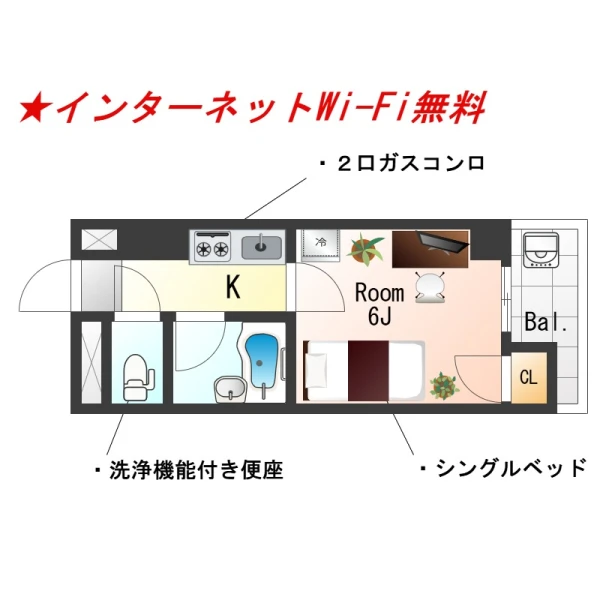 大阪府豊中市服部本町3丁目9-10 間取図