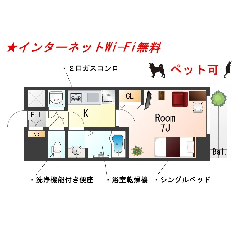 大阪府大阪市西区江戸堀２丁目 間取図