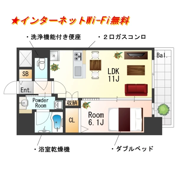 愛知県名古屋市中村区名駅南１丁目1-9 間取図