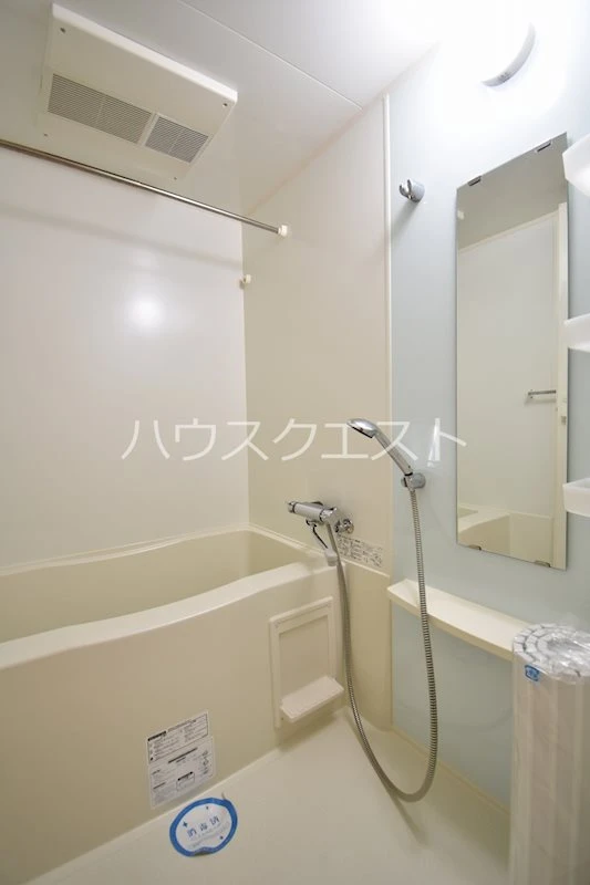 京都府京都市下京区塩竈町 風呂・トイレ