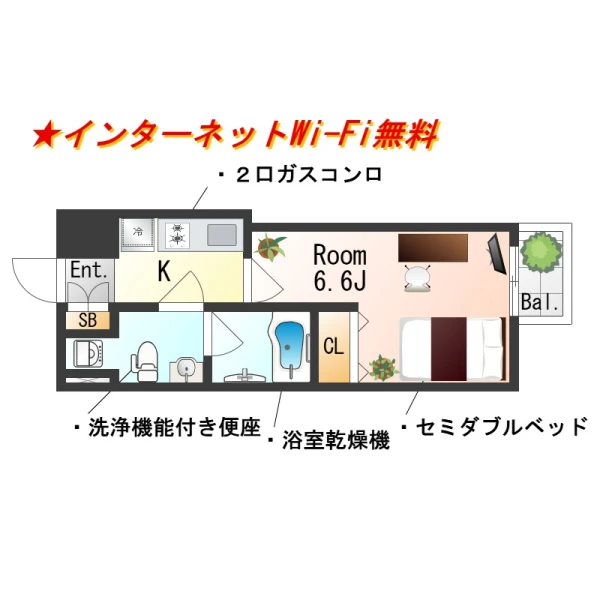 京都府京都市下京区塩竈町357 間取図