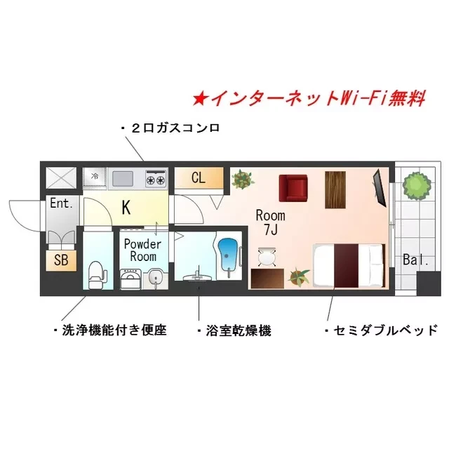 京都府京都市右京区太秦下角田町 内観写真