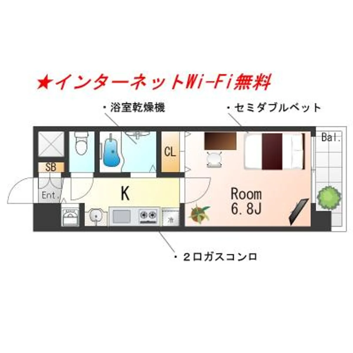 京都府京都市中京区三条油小路町 メイン画像