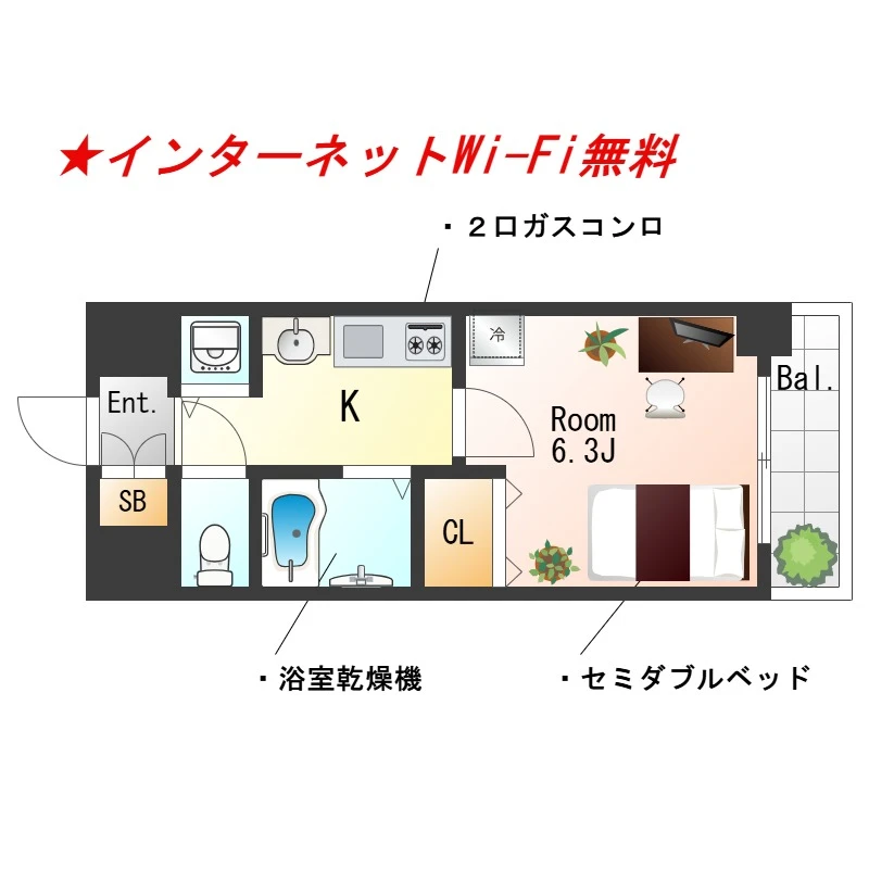 京都府京都市下京区四条堀川町 内観写真