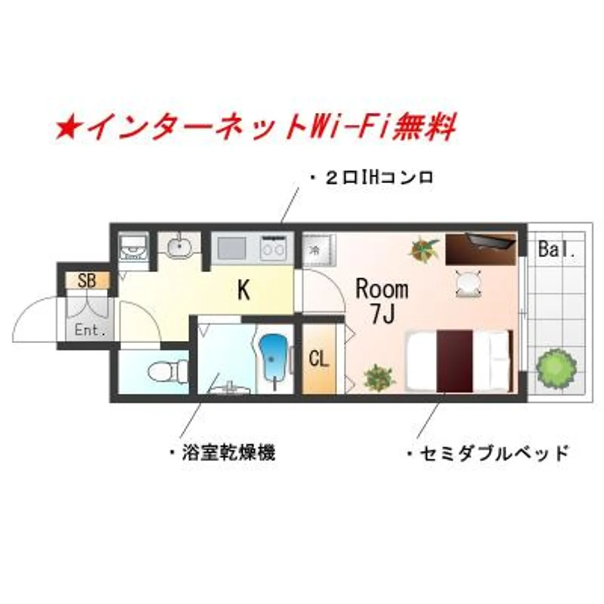 京都府京都市下京区糸屋町 メイン画像