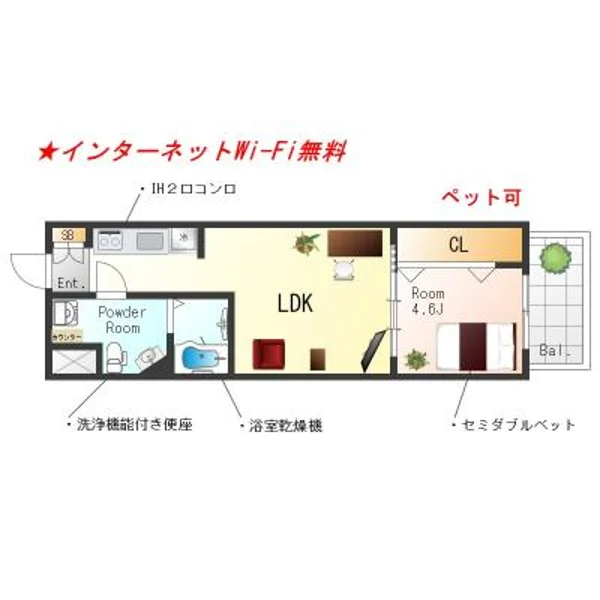 大阪府大阪市中央区高津１丁目3-8 間取図