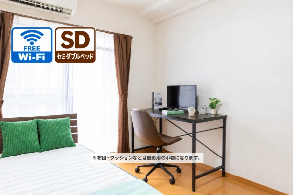 【JR福島駅 徒歩４分】SステイPS福島インテルノ｜Wi-Fi無料｜オートロック付き分譲マンション｜１K・セミダブルベッドの物件画像