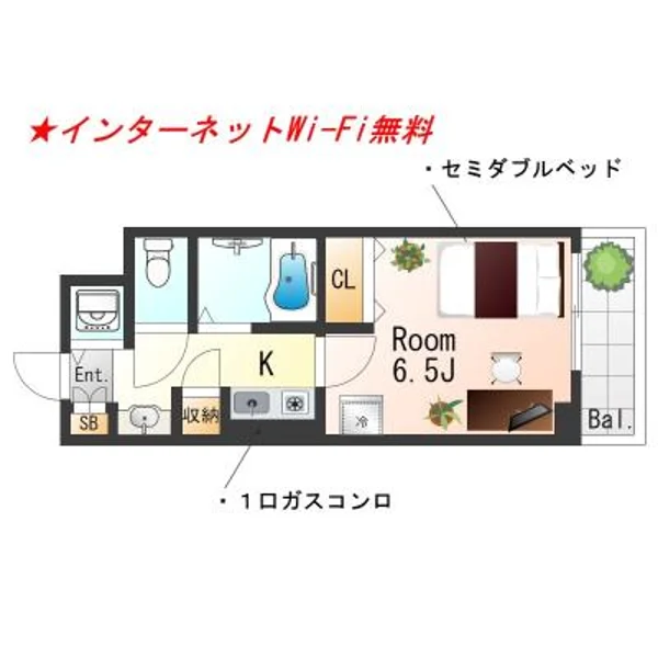 大阪府大阪市福島区福島６丁目5-3 間取図