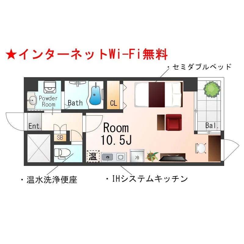 大阪府大阪市北区中崎３丁目 内観写真