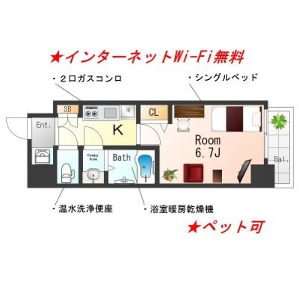 大阪府大阪市東成区玉津２丁目2-20 間取図