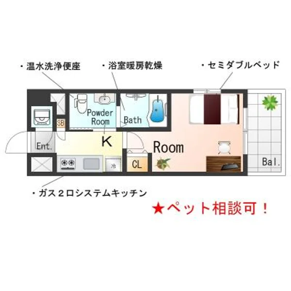 大阪府大阪市都島区都島南通2丁目9-21 間取図