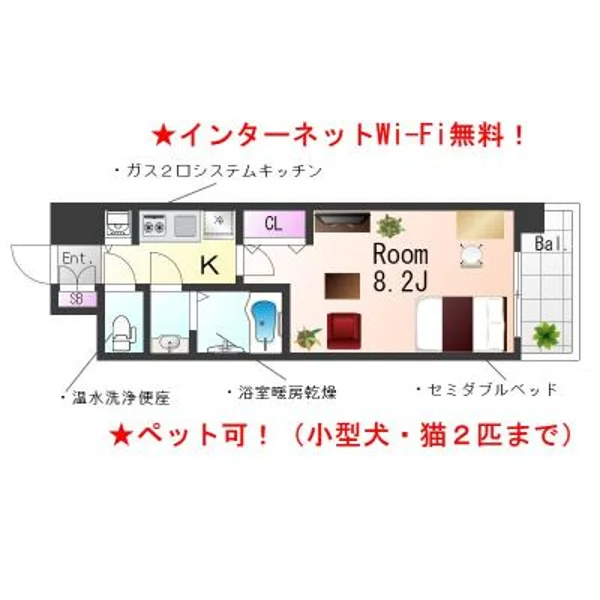 大阪府東大阪市長田西２丁目4-30 間取図