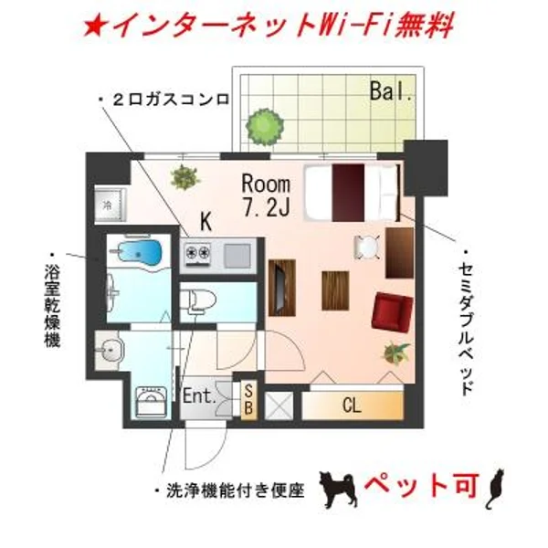 大阪府東大阪市長田西2丁目4-30 間取図