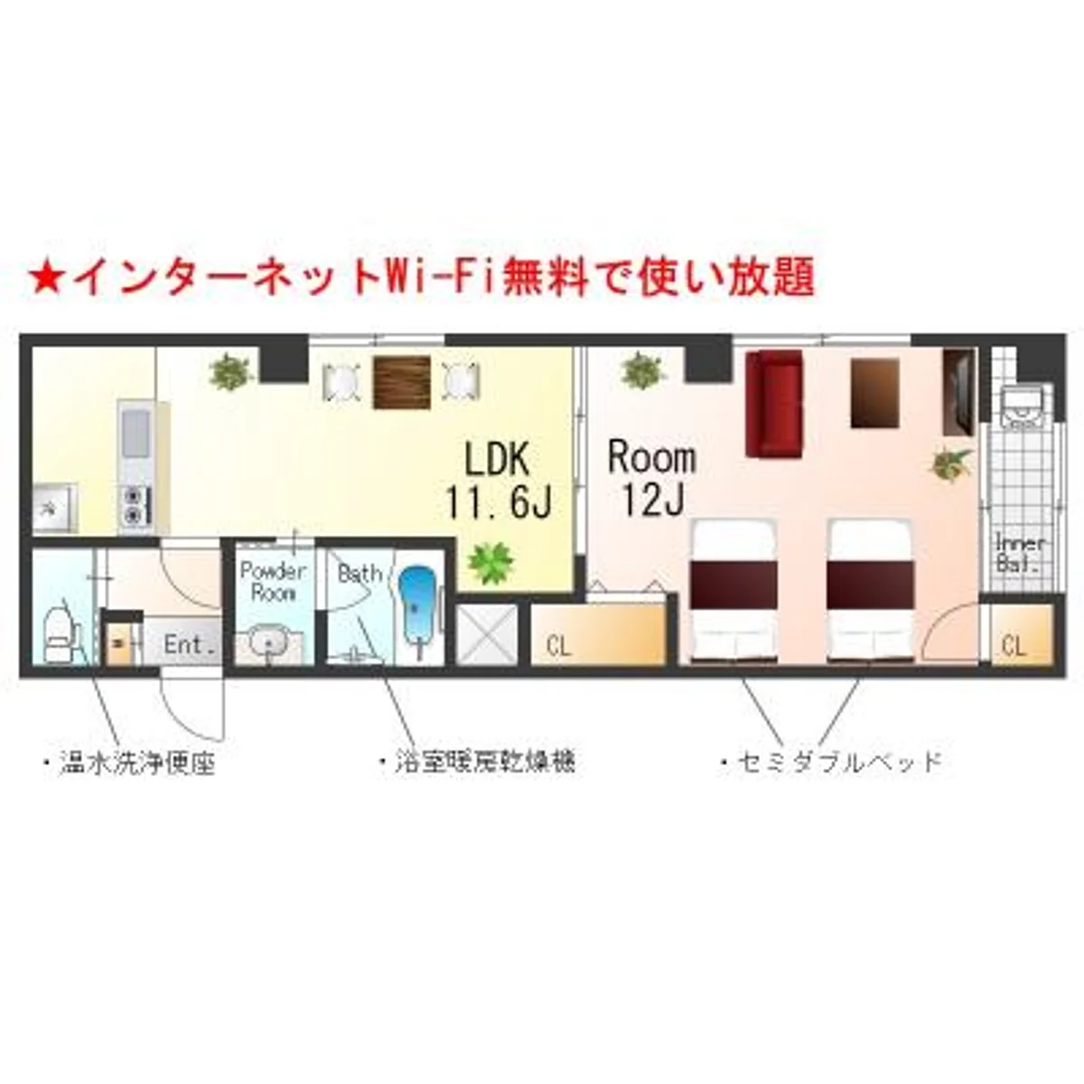 大阪府泉佐野市上町３丁目 内観写真
