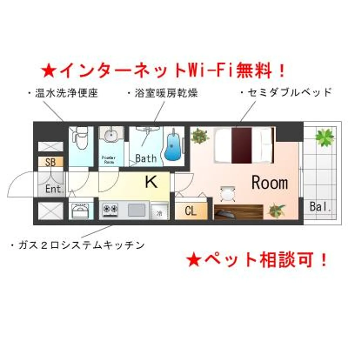 大阪府大阪市都島区中野町１丁目 内観写真