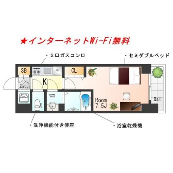 大阪府大阪市西区京町堀3丁目8-9 間取図