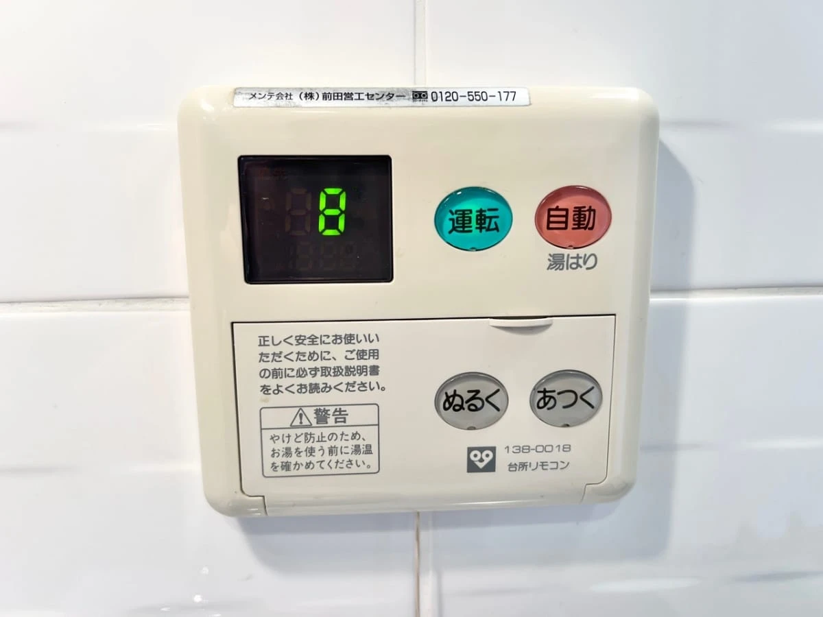 大阪府大阪市淀川区十三東１丁目 メイン画像