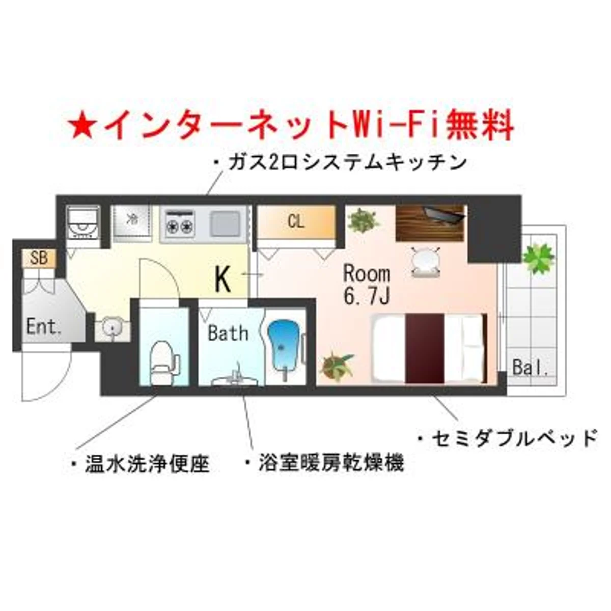 大阪府大阪市中央区瓦町１丁目 内観写真
