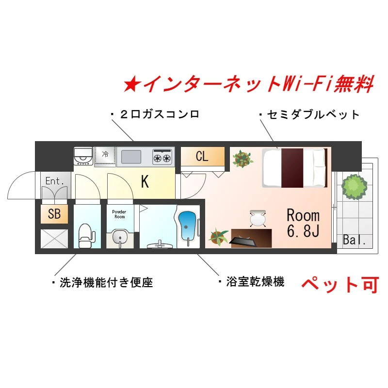 大阪府大阪市港区弁天４丁目 間取図