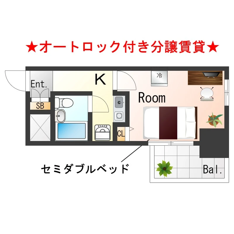 大阪府大阪市浪速区元町１丁目 内観写真