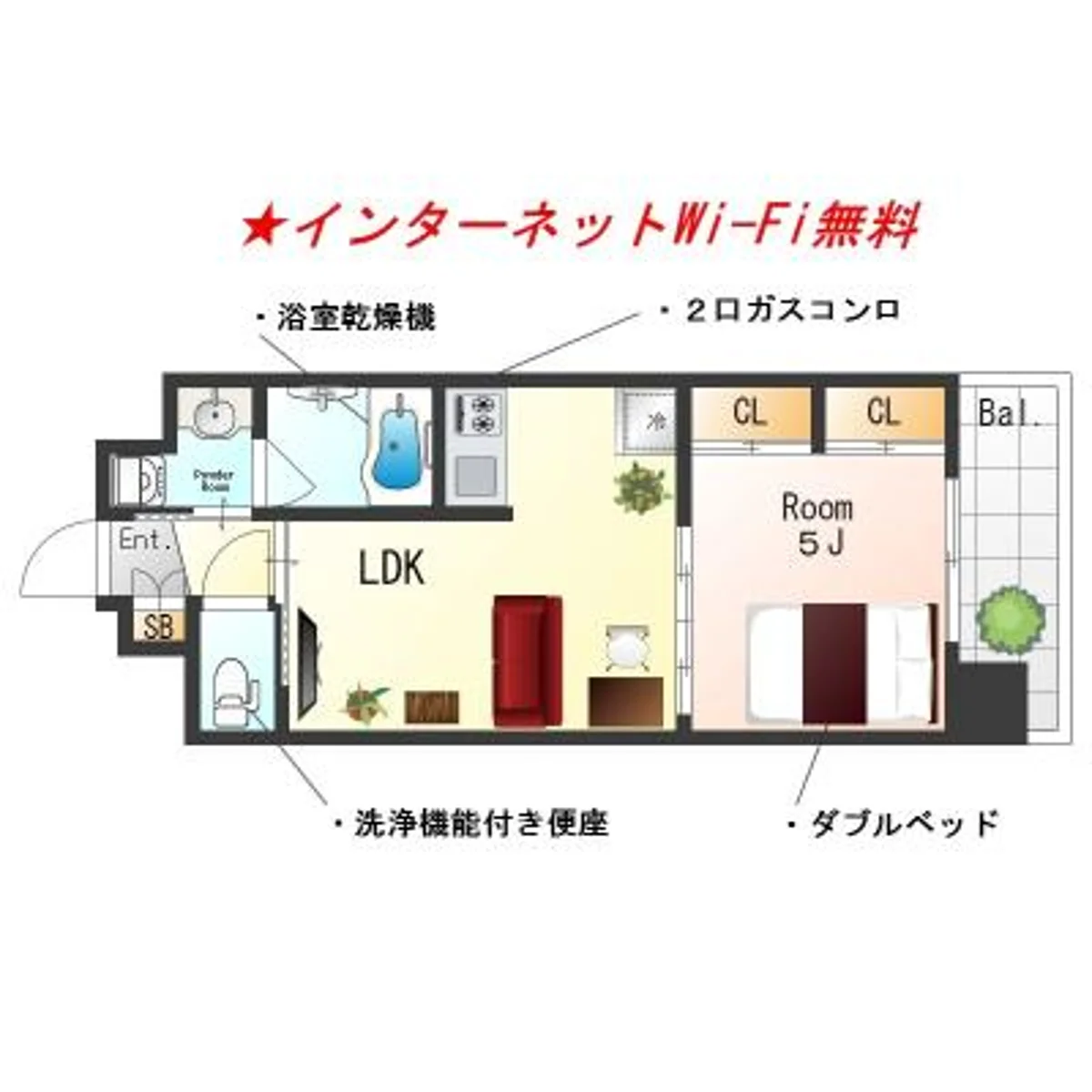 大阪府大阪市西区川口２丁目 内観写真