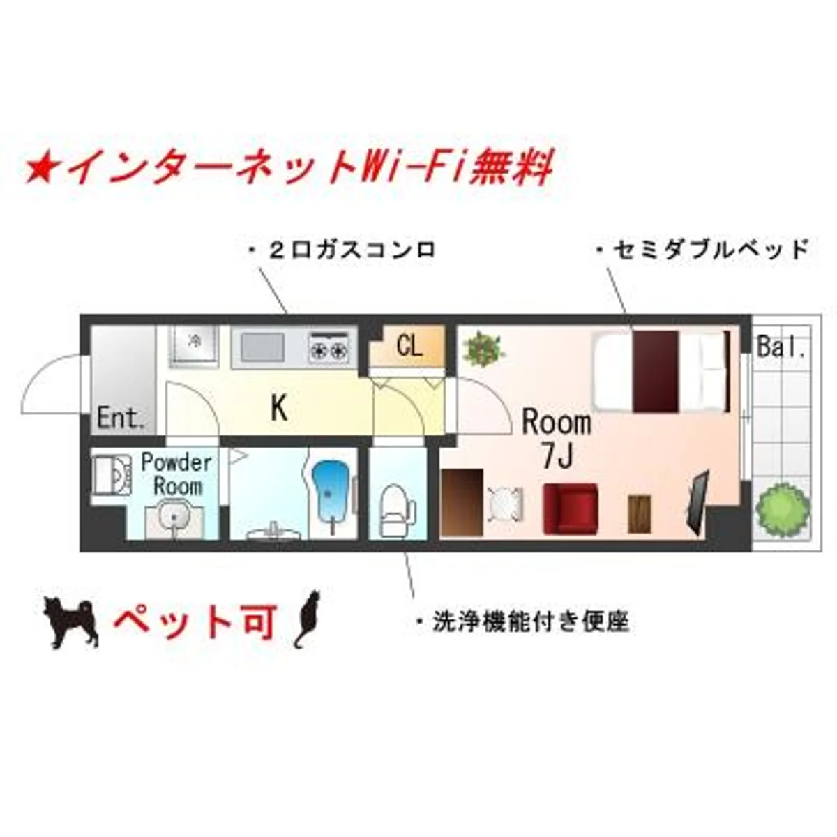 大阪府大阪市港区市岡元町２丁目 メイン画像