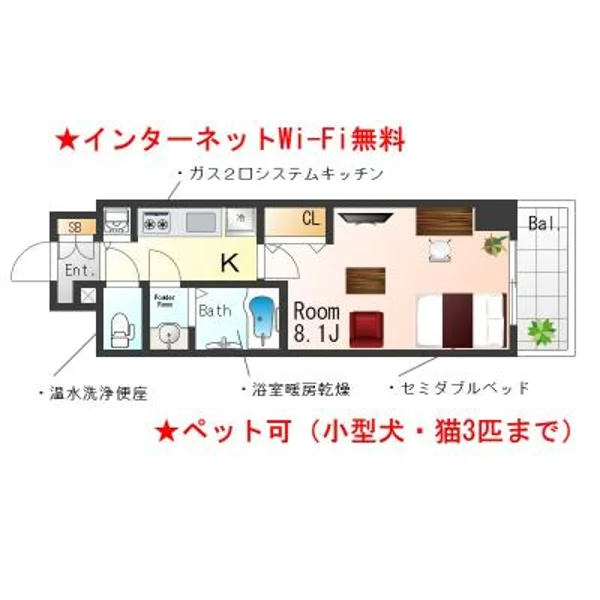 大阪府大阪市西区立売堀4丁目4-12 間取図