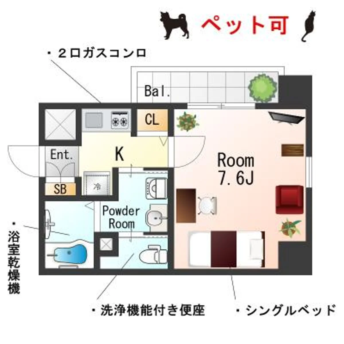 大阪府大阪市港区弁天５丁目 内観写真