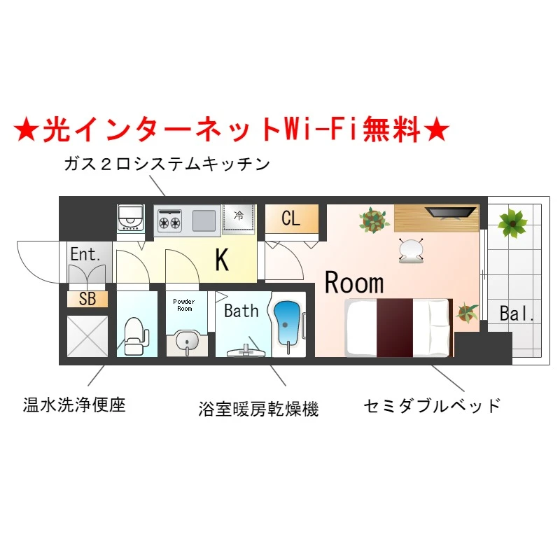 大阪府大阪市西区立売堀３丁目 間取図