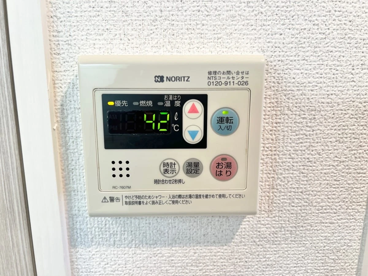大阪府大阪市中央区島之内１丁目 内観写真