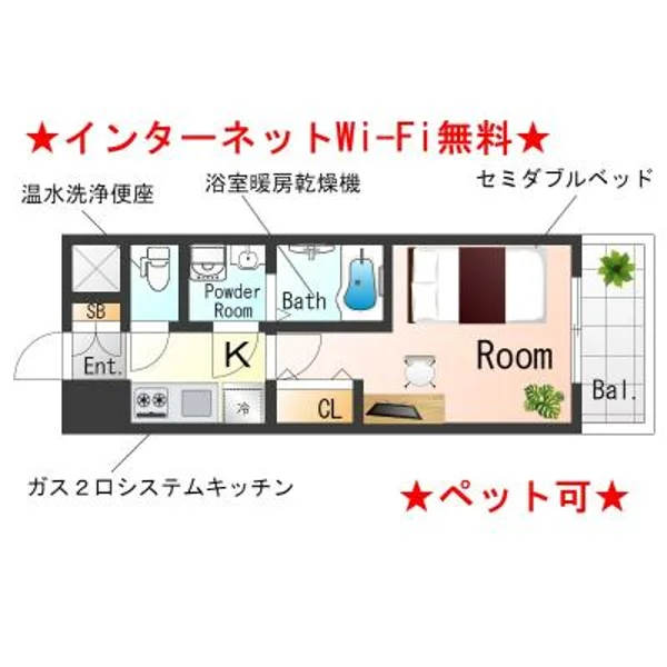 大阪府大阪市福島区福島4丁目2-57 間取図