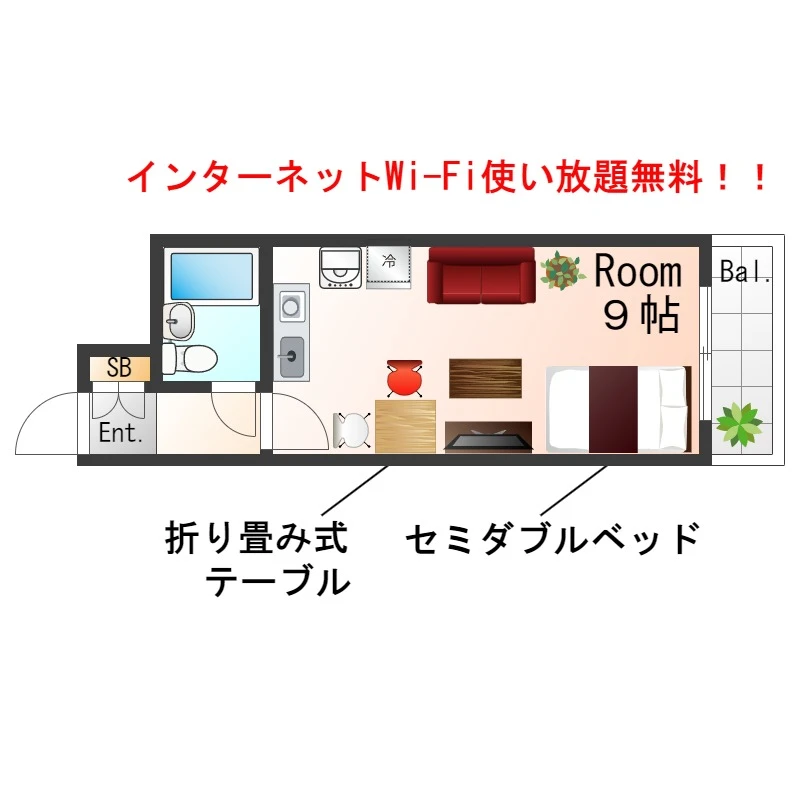 大阪府大阪市東淀川区東中島１丁目 間取図