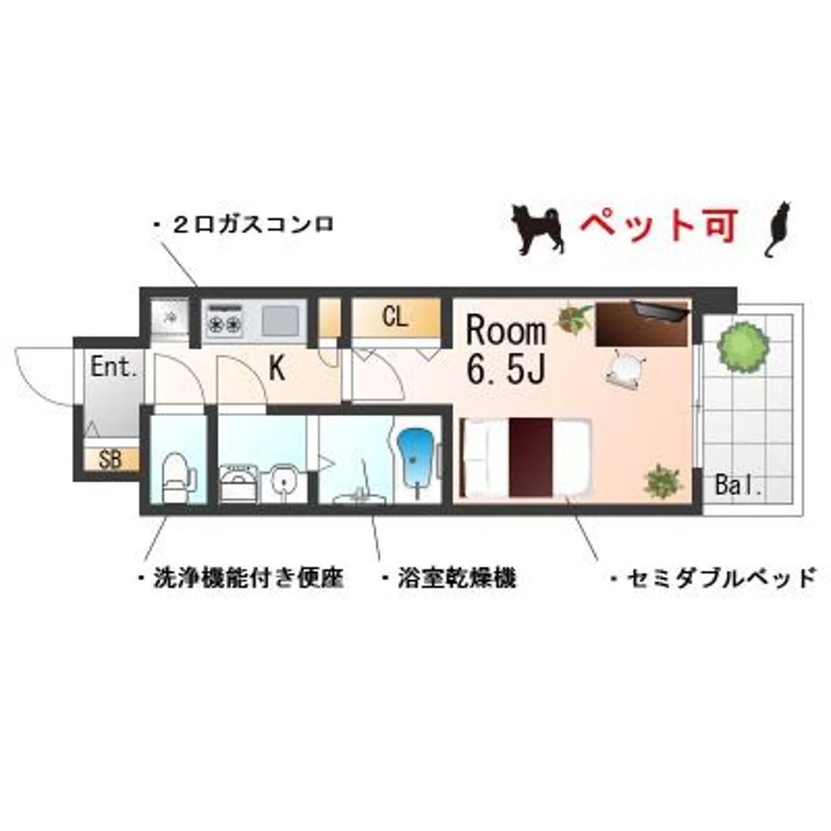 大阪府大阪市西区新町２丁目 内観写真