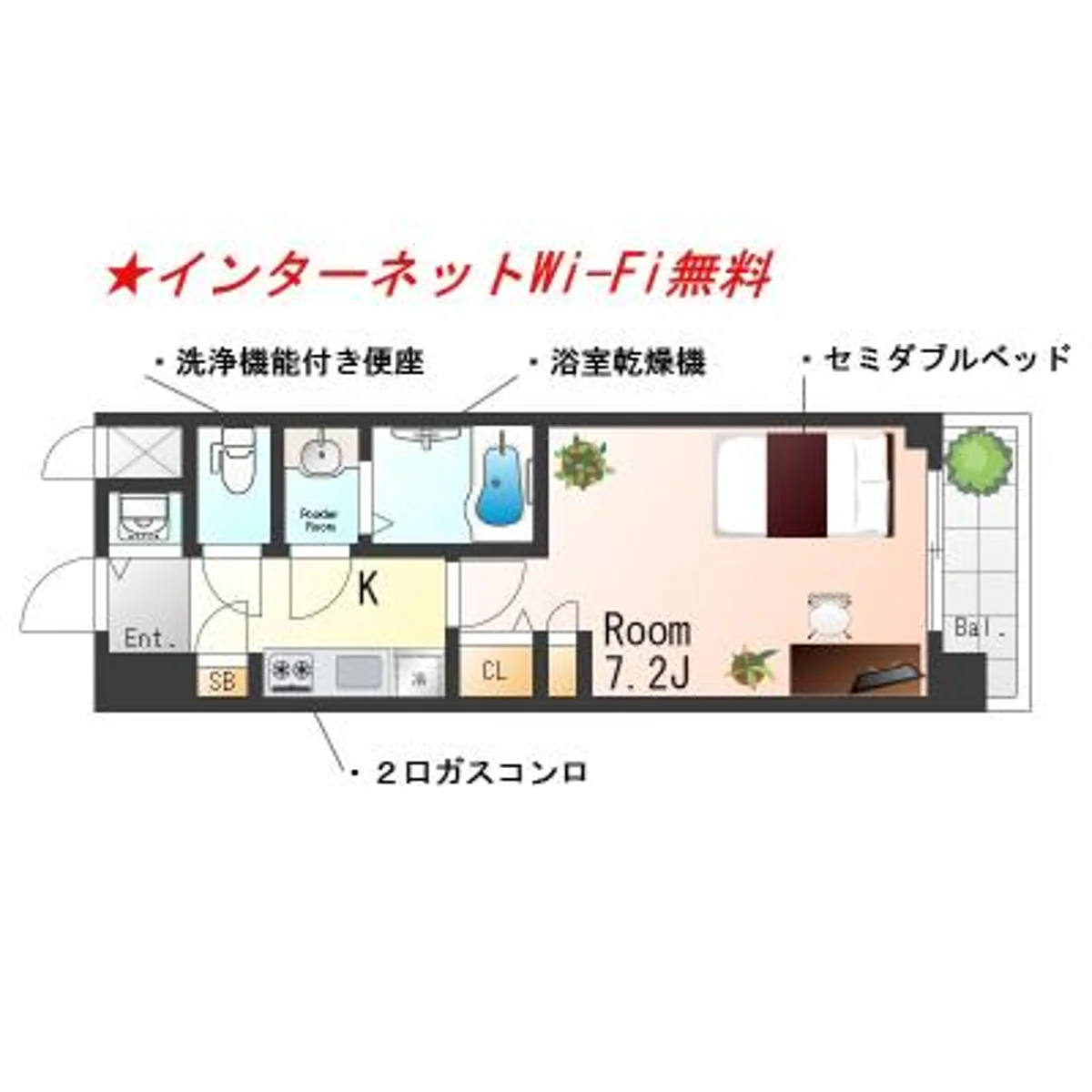 大阪府大阪市中央区瓦屋町２丁目 内観写真