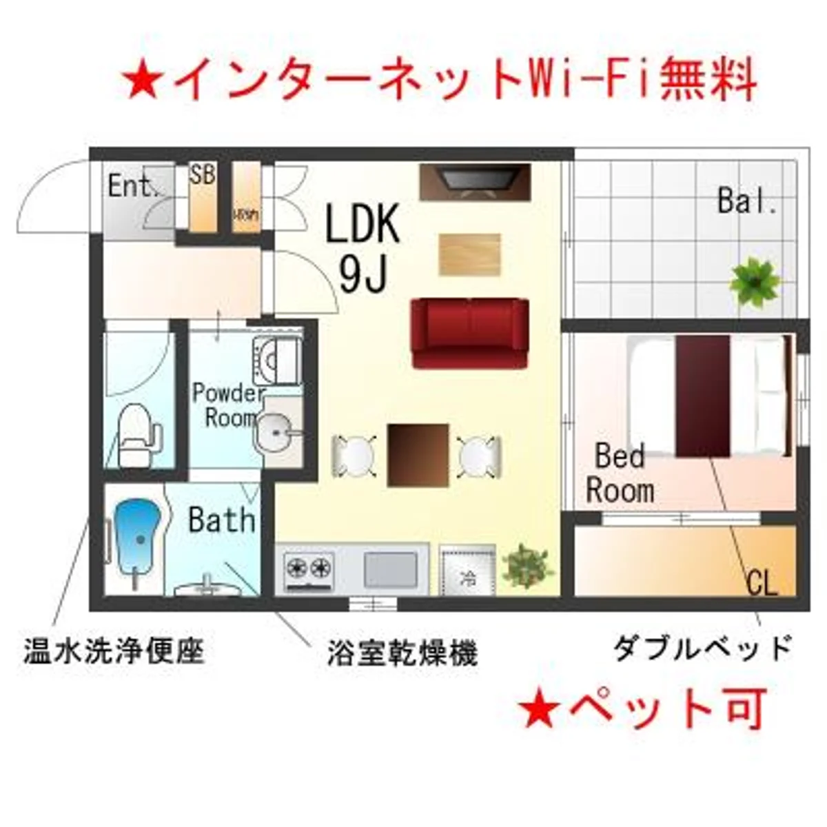 大阪府堺市堺区西湊町３丁 内観写真