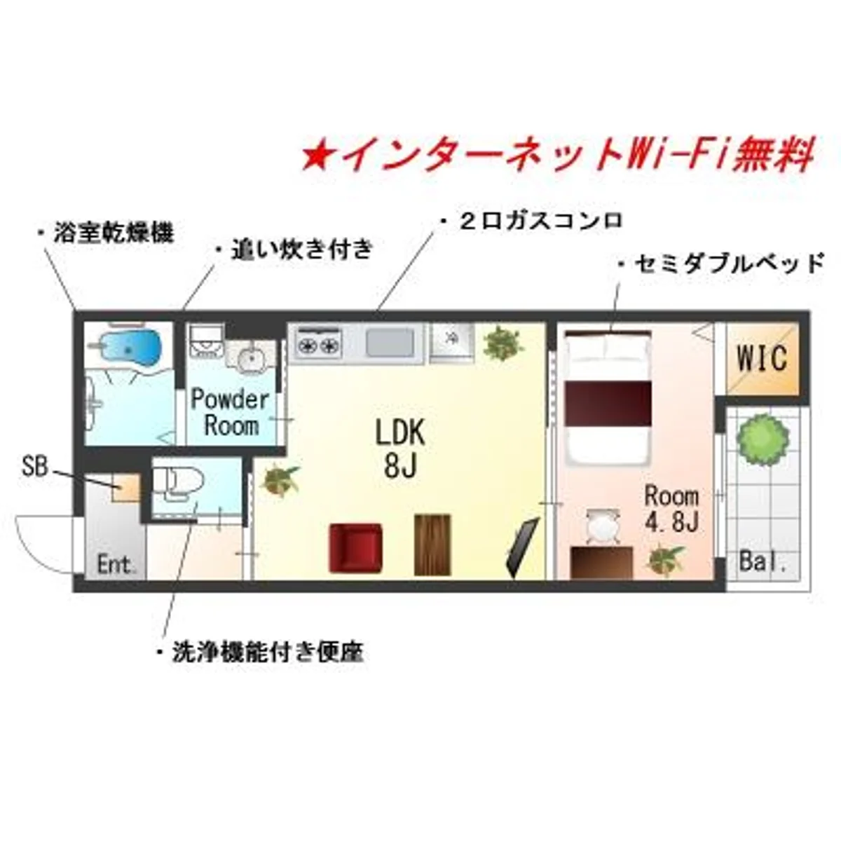 大阪府泉佐野市笠松２丁目 内観写真