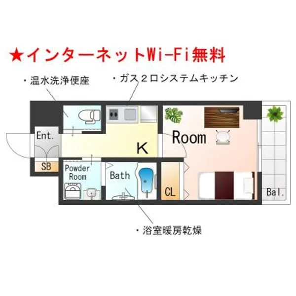 大阪府吹田市広芝町23-21 間取図
