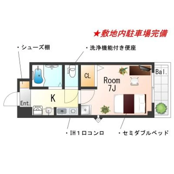 大阪府泉佐野市羽倉崎上町1丁目4-8 間取図