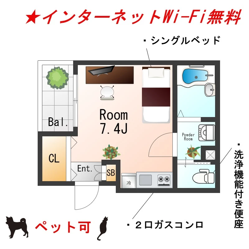 大阪府高石市東羽衣３丁目 間取図