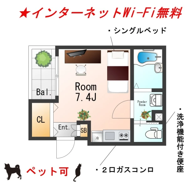 大阪府高石市東羽衣３丁目3-11 間取図
