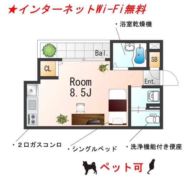 大阪府高石市東羽衣３丁目3-11 間取図