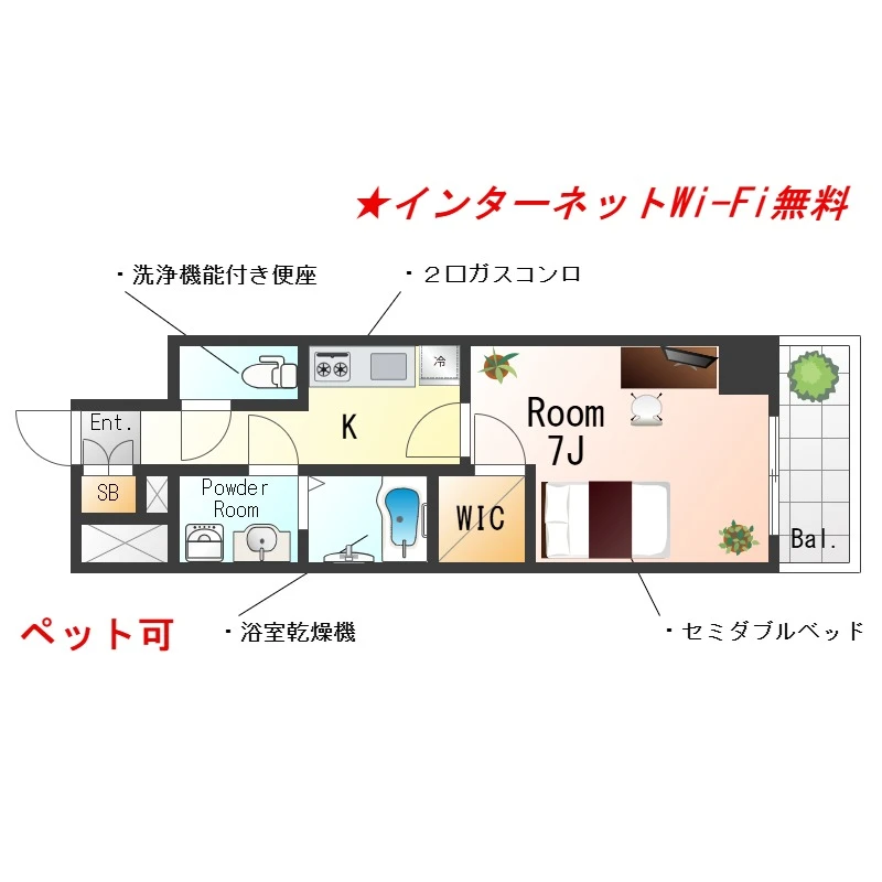 大阪府大阪市港区夕凪１丁目 間取図