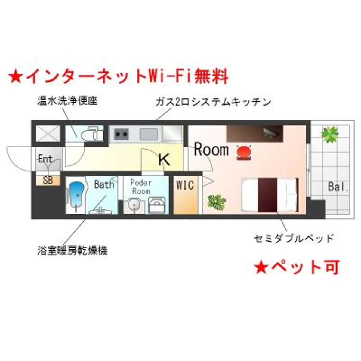 大阪府大阪市都島区東野田町５丁目 内観写真