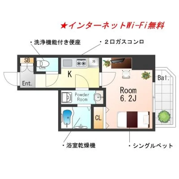 大阪府大阪市天王寺区上汐３丁目6-6 間取図