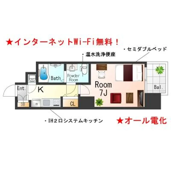 大阪府大阪市天王寺区生玉町2-4 間取図
